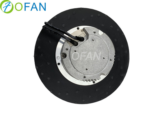 53W 133mm Centrifugal Backward Curved Fan With EC Motor