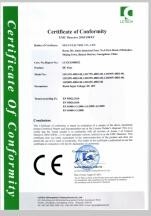 China Ofan Electric Co., Ltd certification
